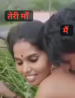 Video sticker 🎈 Bitchfuck