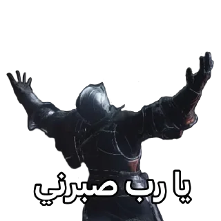 Video sticker 🤲 التحفة الغير مكتملة