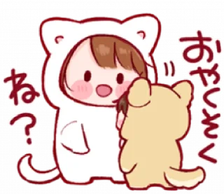 Video sticker 💗 toco’s. ♡ ﹙v.3﹚