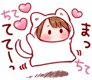 Telegram sticker 💗 toco’s. ♡ ﹙v.3﹚