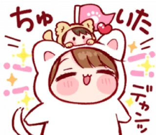 Telegram sticker 💗 toco’s. ♡ ﹙v.3﹚