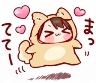 Telegram sticker 💗 toco’s. ♡ ﹙v.3﹚