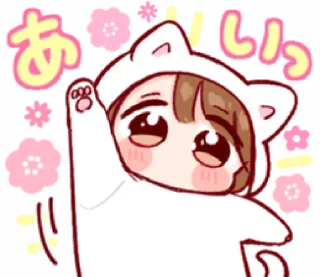 Video sticker 💗 toco’s. ♡ ﹙v.3﹚