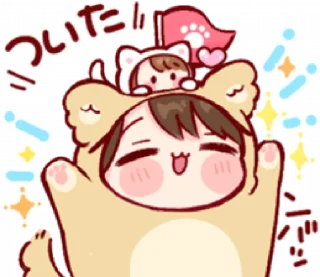 Telegram sticker 💗 toco’s. ♡ ﹙v.3﹚