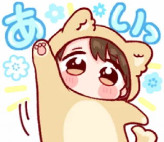 Video sticker 💗 toco’s. ♡ ﹙v.3﹚
