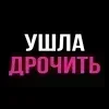 Video sticker 🩷 𝗟𝗜𝗟𝗬 �...