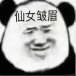 Video sticker 🤣 @xqsj777 小七上架贴纸包1