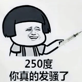 Telegram sticker 🤣 @xqsj777 小七上架贴纸包1