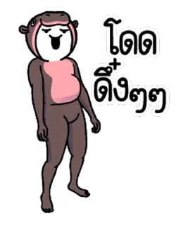 Video sticker ⭐ @JKSSTIK30
