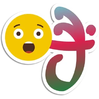Sticker 😯 ਪੰਜਾਬੀ Pack-2 @PunjabiSticker