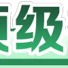 Video sticker ☺️ 贴纸分享☺️...