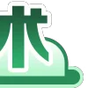 Video sticker ☺️ 贴纸分享☺️...