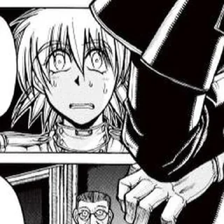 Telegram sticker ⭐ 💛Victoria   ── .✦ @StickersUa1