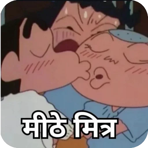 Telegram sticker 🥰 Usefull stickers by utuberbro :: @fStikBot