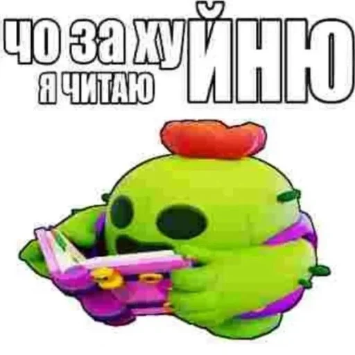 Telegram sticker 🤡 гогогогогогоогогогого