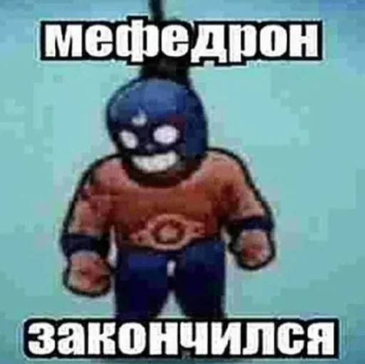 Telegram sticker 💀 гогогогогогоогогогого