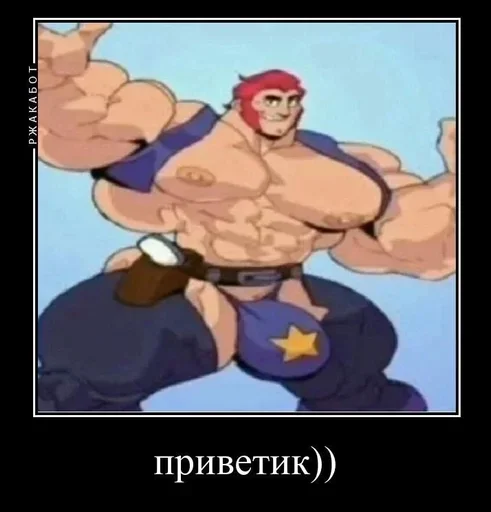 Telegram sticker 👋 гогогогогогоогогогого