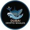 Sticker 😊 Dubai Crypto Whales