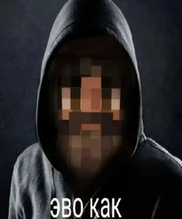 Telegram sticker ☺️ Больше стиков тут: @stikery4