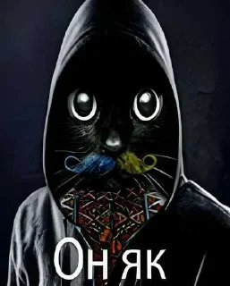 Telegram sticker ❤️ Больше стиков тут: @stikery4