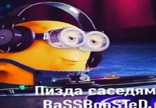 Telegram sticker 😁 коты чувствуют, как и я❗️★
