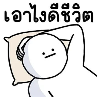 Video sticker ⭐ @nammo1997