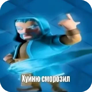 Video sticker 🥶 tiktok funny/@strogo_anonimno