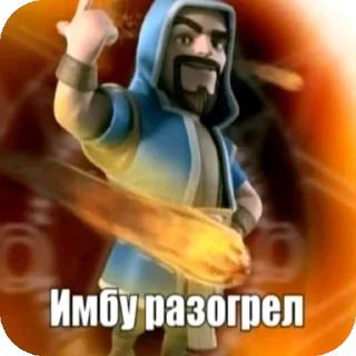 Telegram sticker 🔥 tiktok funny/@strogo_anonimno