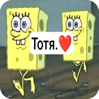 Video sticker 🙂 tiktok funny/@strogo_anonimno