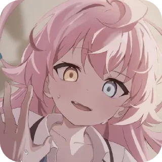 Telegram sticker 😼 Hoshino - BlueArchive