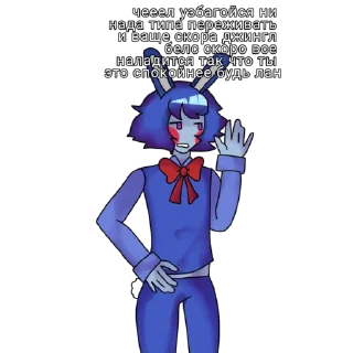 Telegram stiker 🐻‍❄️ Сл мои арты