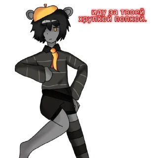 Telegram stiker 🐻‍❄️ Сл мои арты