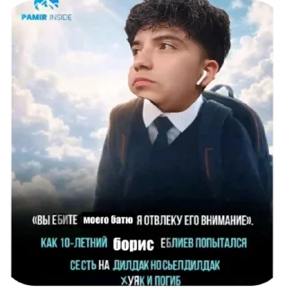 Video sticker 🖼 sweakazzo