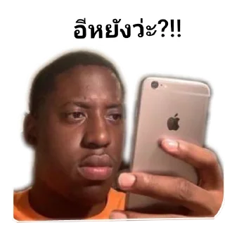 Video sticker ✋ มีมเด็กเวร