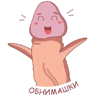 Sticker ☺️ Dicklife