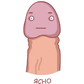 Telegram sticker 😐 Dicklife