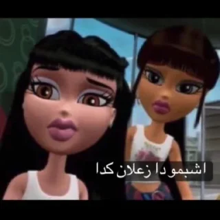 Video sticker 😡 محمد 𝐁𝐘 : @SticZ_Bot