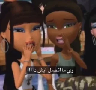 Telegram sticker 🎥 محمد 𝐁𝐘 : @SticZ_Bot