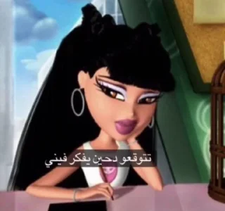 Video sticker 🍯 محمد 𝐁𝐘 : @SticZ_Bot