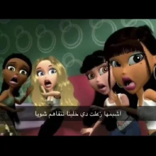 Telegram sticker 🚩 محمد 𝐁𝐘 : @SticZ_Bot