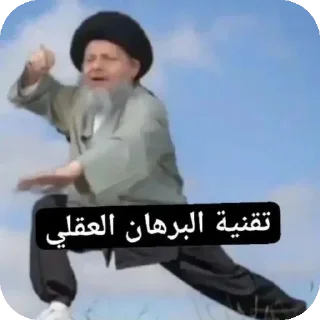 Telegram sticker 🖼 @l_8i0