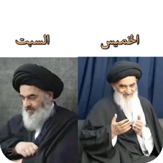 Telegram sticker 💇 @l_8i0