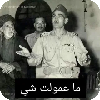 Video sticker 🖼 @l_8i0