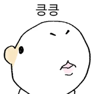 Telegram sticker ⭐ 왕대굴기니 @moe_sticker_bot