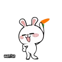 Telegram stiker 🐰 HyperRabbit by @wontae