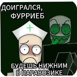 Video sticker ❤ DoD стикеры
