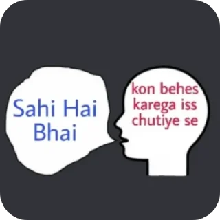 Telegram sticker 👍 Huhhuhhuhhuuh @MoiStikiBot