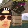 Video sticker 🌟 Акрамов :: ...