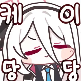 Video sticker 👻 개인용데카케이콘5 @DCConSticker