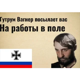 Telegram sticker 😱 TNOHOI4BAZE_ :: @fStikBot